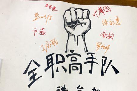 每个小组至少有多少人