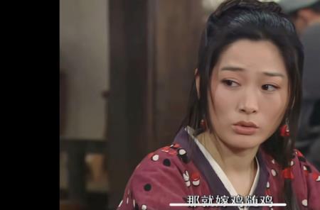 马雪莹是马蓉吗