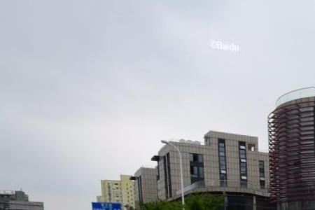 欢乐汇商场营业时间