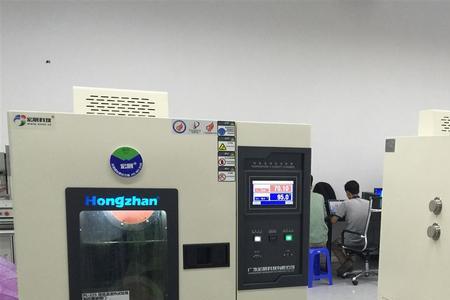 电子产品环境条件是怎样的