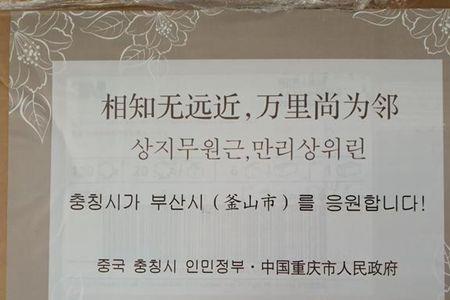 相知无远近这首诗的题材是