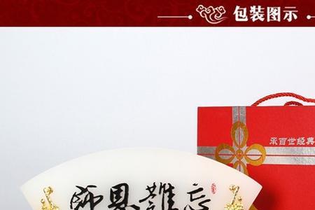 教师节送100元礼物值吗