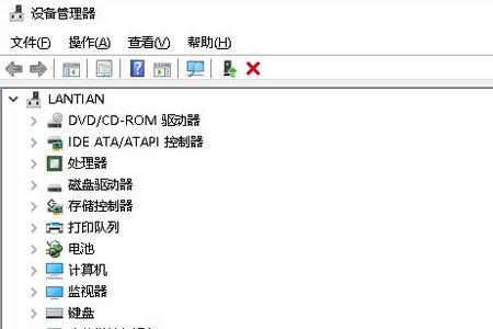 电脑换完屏怎么检测