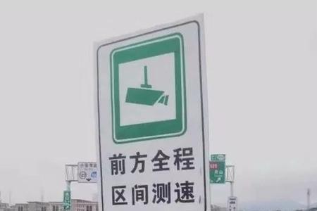 武汉三环限速80能跑多少