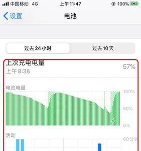 手机电池没有电压正常吗