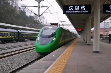 c196动车在西安哪个车站