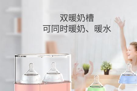 解冻后的奶放45度暖奶器能放多久