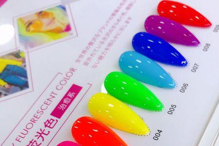 荧光色是怎么调出来的