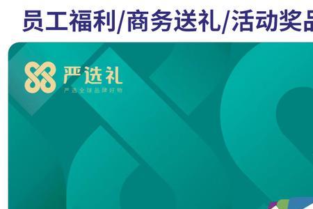 公司现金卡一般是谁的卡