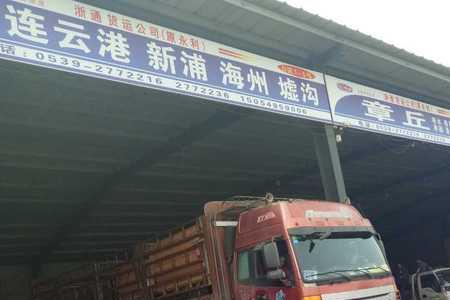 951开头是哪家物流