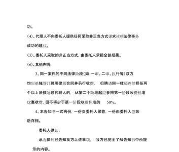 委托律师查档一般需要多久