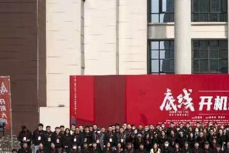 底线原型案件有哪些