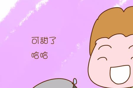 为什么面对亲戚会害怕