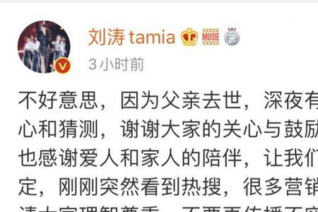 怎样劝父母少看营销号