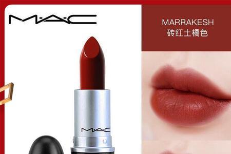 徐州有没有mac专柜