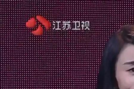 非诚勿扰林中宣是哪一期