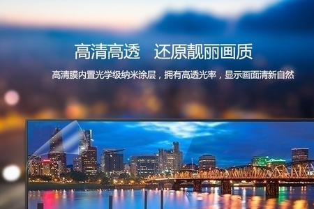 65寸电视辐射大吗