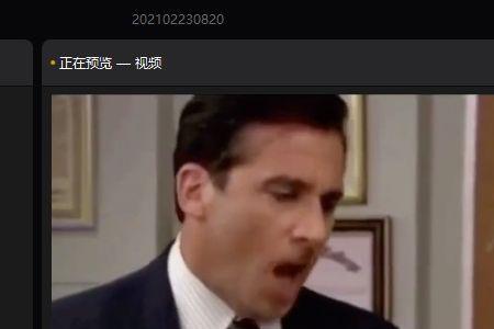 为什么视频用剪映剪完边大了
