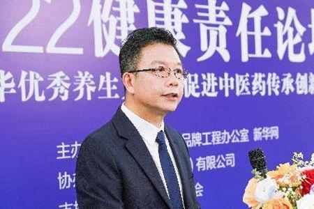大众养生网可信吗