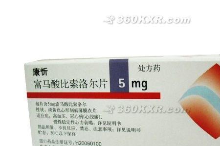 瑞心安和倍博特的区别