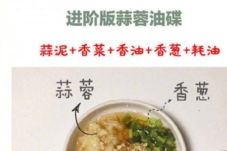 橍字有简体字吗