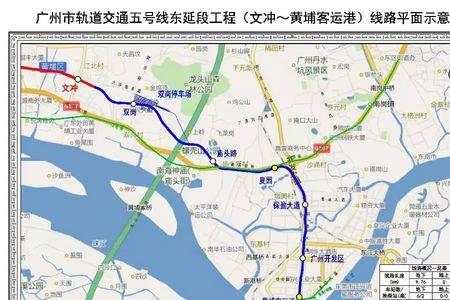 广州地铁7号线东延站点