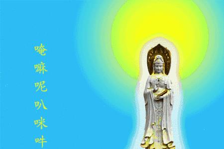 观音菩萨点了三根香一根没有着