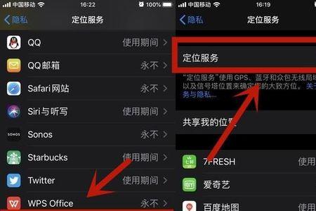 为啥都说苹果14更新后耗电快
