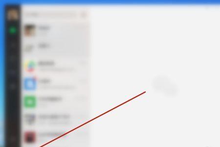 PC端微信视频怎么发送不到手机上