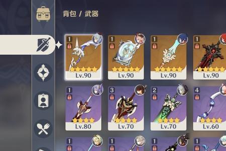 原神20级没有五星好玩么