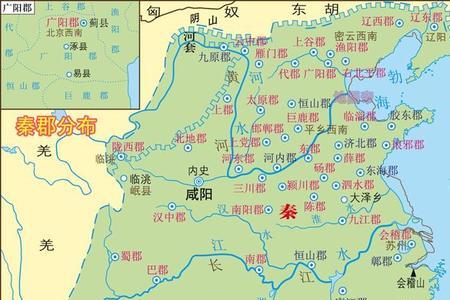 秦国灭多少个戎族