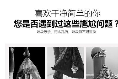 佳曼名字的含义