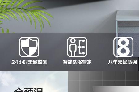 艾瑞科壁挂炉一般压力多少