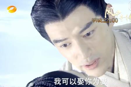 风中奇缘结局九爷随从为什么死