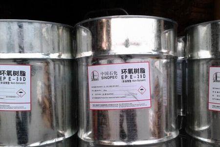 128树脂用什么稀释