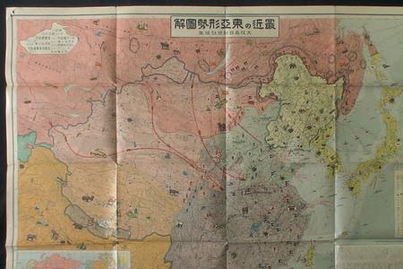 1937年全国人口分布