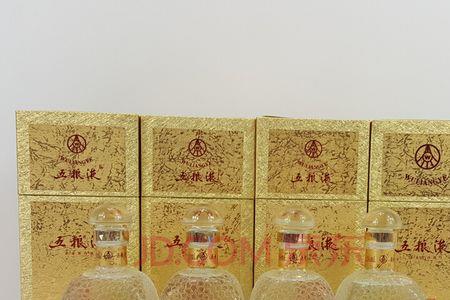 五粮液金榜题名是嫡系吗