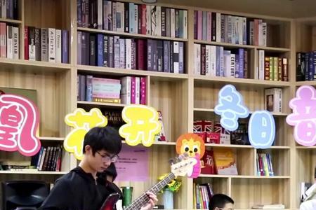 歌声荡漾是什么意思