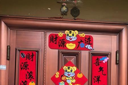 2022虎年小区门口春联