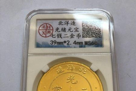 汉兴评级靠谱吗