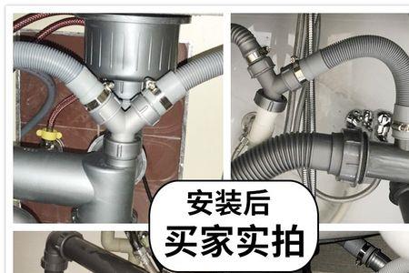 洗碗机进水管怎么买