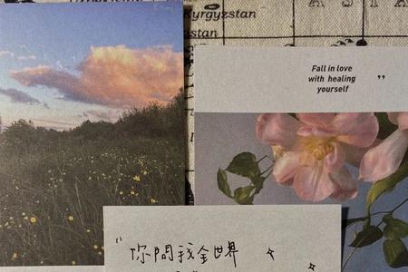 你一个人在这干嘛文案