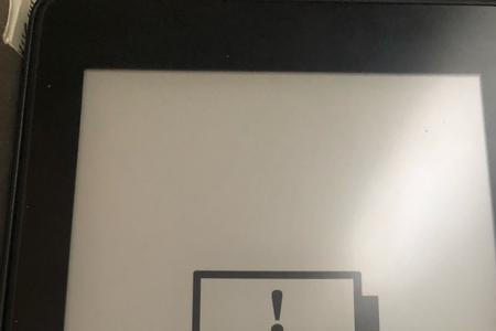 kindle卡在大树动不了