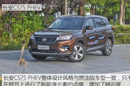 长安汽车积分怎么获取