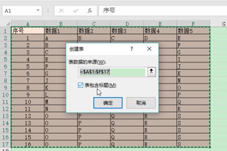 row双击怎么不自动填充