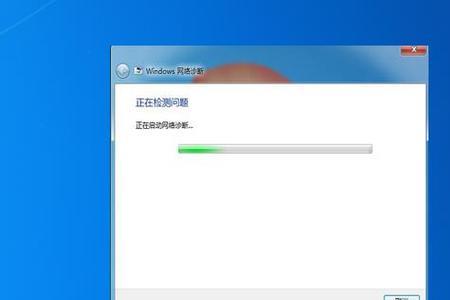 怎么把电脑屏幕变黄