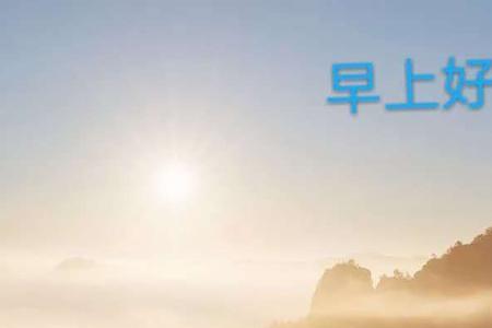 天地万物皆有时是什么意思