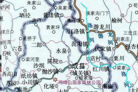 沮水就是洛河