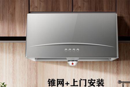 为什么油烟机烟管容易断