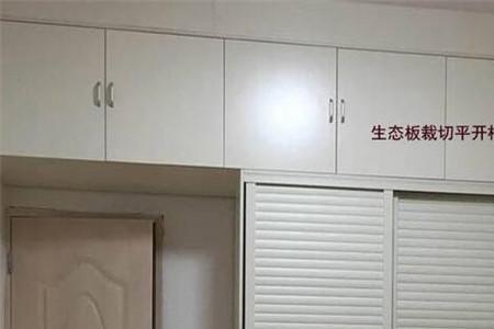 欧式免漆板衣柜什么颜色好看